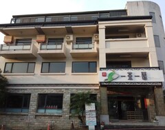 Khách sạn Ace House (Nantou City, Taiwan)
