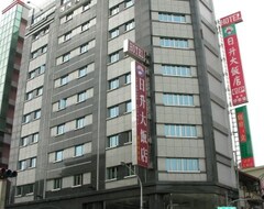 Otel Sunrise Tainan (Tainan, Tayvan)