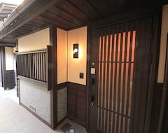 Hotelli Kurenai-An (Kyoto, Japani)
