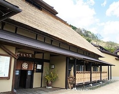 Hotelli Yakimochiya (Nagano, Japani)