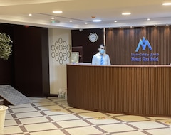 Mount Sina Hotel By Aura (Dubai, United Arab Emirates)