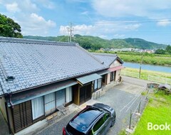 Cijela kuća/apartman Saikurisutonotamenosudinaosu~good Place For Cyclist~ (Shirosato, Japan)