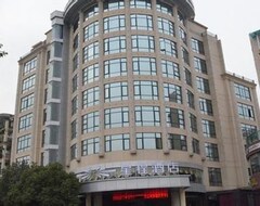 Hotel Holiday Inn - Huangshan (Huangshan, China)