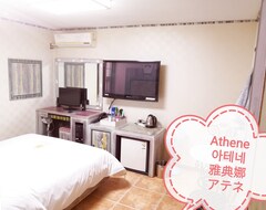 Hotel Athene Motel (Gwangju, Corea del Sur)
