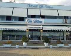 Apart Otel Hotel Kyma (Livanates, Yunanistan)