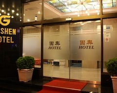 Hotelli Goshen Hotel) (Kaohsiung City, Taiwan)