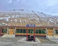 Hotel Tibet Motel (Shigar, Paquistán)