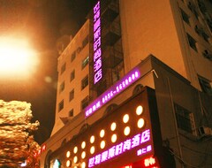 Hotel Shite House (Tongren, Kina)