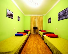 Artist Hostel Chistye Prudy (Moscow, Russia)