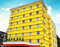 Yitinghujing Hotel (Xiamen, China)