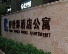 Hotel Good World (Guangzhou, Kina)