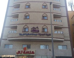 Apart Otel Beautiful Nights Apartment 1 (Cidde, Suudi Arabistan)