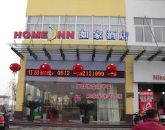 Khách sạn Home Inn (Changshu Zhaoshangcheng Baixue Road Branch) (Changshu, Trung Quốc)