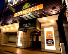 Khách sạn APA Wakayama (Wakayama, Nhật Bản)