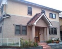 Hostel Beppu Yukemuri-No-Oka (Beppu, Japonya)