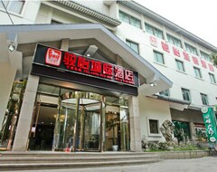 Khách sạn Xin Wen Hotel (Tô Châu, Trung Quốc)