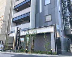 Khách sạn Hotel Livemax Chiba Sogaekimae (Chiba, Nhật Bản)