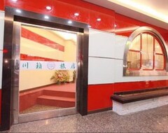 Otel Chuanlai (Hsinchu City, Tayvan)