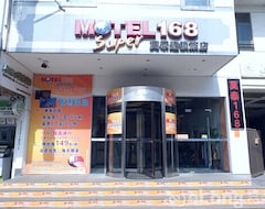 Hotel Motel 168 (Guanqianjie) (Suzhou, China)