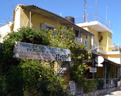 Pensión Paradise (Pelekas, Grecia)