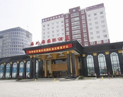Haiwaihai International Hotel (Hangzhou, China)