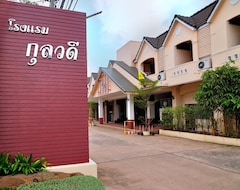Khách sạn Kulwadee (Si Saket, Thái Lan)