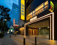 Khách sạn Super Hotel Shinyokohama (Yokohama, Nhật Bản)