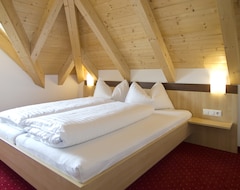 Huoneistohotelli Apart-Hotel Aurora Fiss (Fiss, Itävalta)