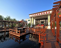 Dandi International Villa Hotel (Huizhou, China)