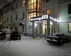Khách sạn Villadzhio Otel' (Mát-xcơ-va, Nga)
