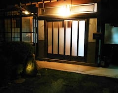 Cijela kuća/apartman 昭和の宿 汐凪 (Iwakuni, Japan)