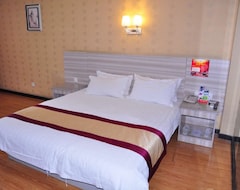 Otel Xin Ya Du Business (Luoyang, Çin)