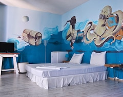 Art Hotel Simona (Sofya, Bulgaristan)