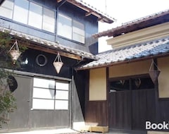 Cijela kuća/apartman Base Sanablend - Vacation Stay 37411v (Kyotango, Japan)