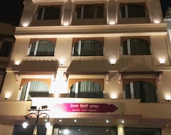 Hotel City Heart (Amritsar, India)