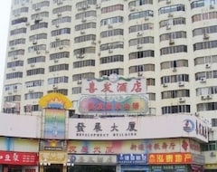 Hotel Xifa - Zhuhai (Zhuhai, China)
