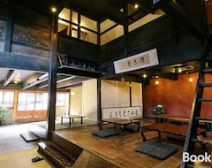 Cijela kuća/apartman Yamairo Guesthouse (Iida, Japan)