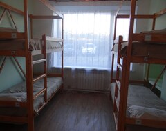 Lucky Hostel (Magadan, Russia)