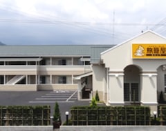 Khách sạn Family Lodge Hatagoya Chichibu (Chichibu, Nhật Bản)