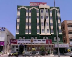 Hotel Darbat (Salalah, Oman)