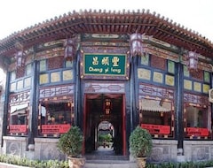 Changyifeng Hotel (Pingyao, China)