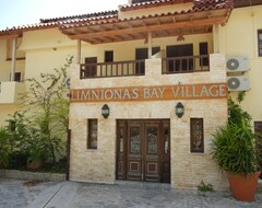 Khách sạn Hotel Limnionas Bay Village (Kampos Marathokampos - Votsalakia, Hy Lạp)