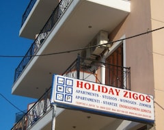 Khách sạn Holiday Zigos (Igoumenitsa, Hy Lạp)