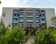 Otel Sortavala (Sortawala, Rusya)