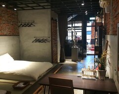 Bed & Breakfast Lukang (Changhua City, Taiwan)