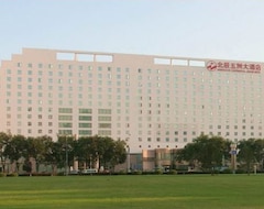 Khách sạn Beijing Continental Grand Hotel (Bắc Kinh, Trung Quốc)
