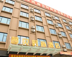 Hotel Xibei Fashion (Dongguan, China)