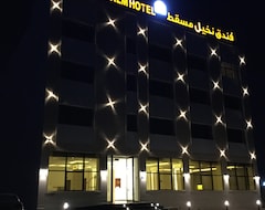 Otel Muscat Palm (Muscat, Umman)