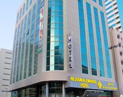 Hotel Nejoum Al Emarate ex Sahara (Sharjah City, Emiratos Árabes Unidos)