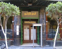 Hotel Carlton Downtown Cairo (Cairo, Egypt)